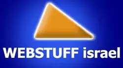 WEBSTUFF-Israel-alternative-logo