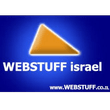 WEBSTUFF-Israel-logo