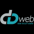 Dweb