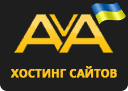 AvaHost