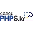 PHPS.kr