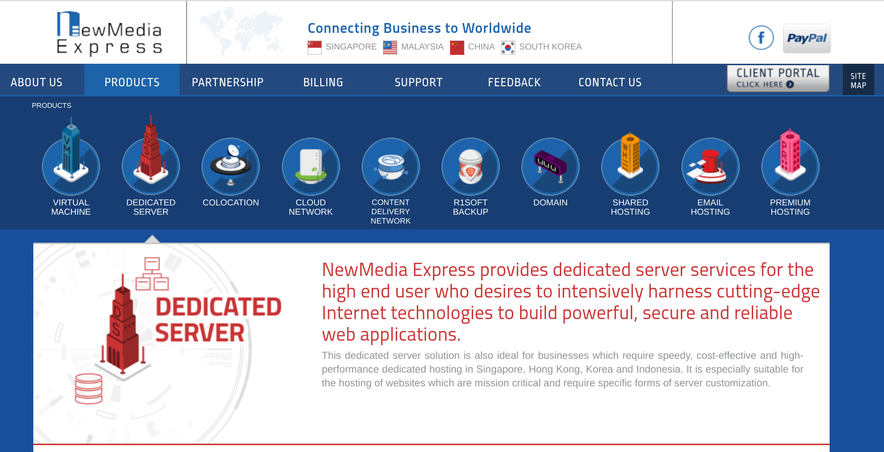 NewMedia Express-overview1