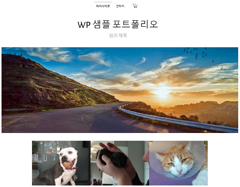 SimpleSite