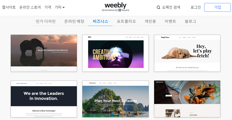 Weebly