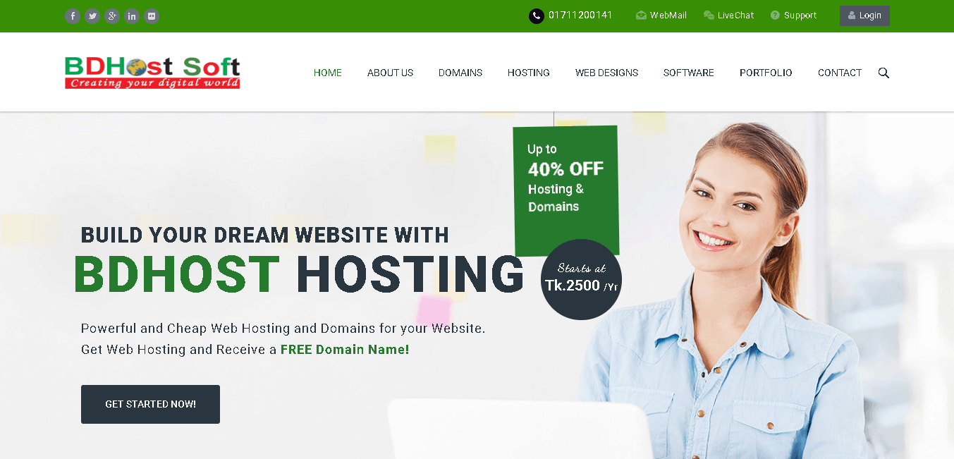 bdhostsoft main