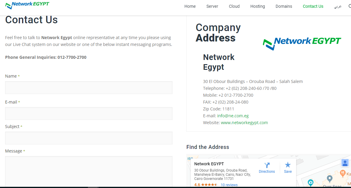 Network Egypt support