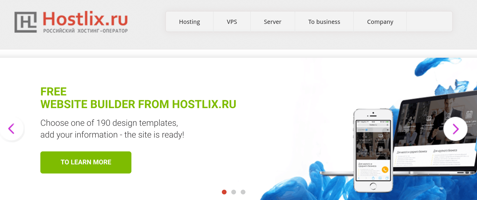 Hostlix Ru Review 2020 Is It Worth It Images, Photos, Reviews