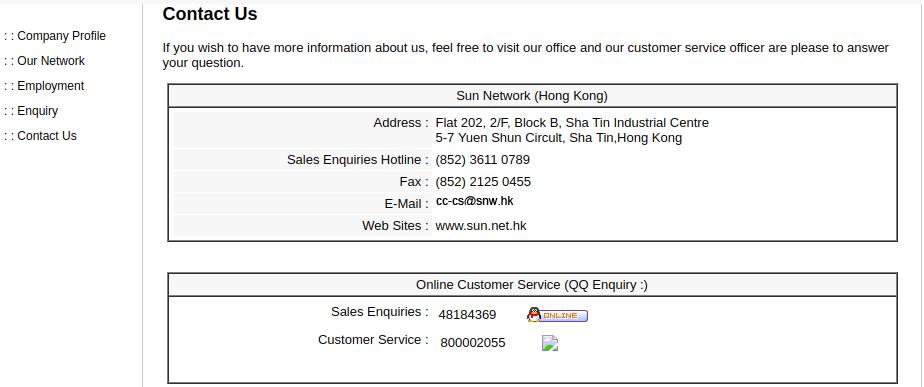 Sun Network support