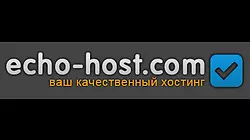 Echo-Host