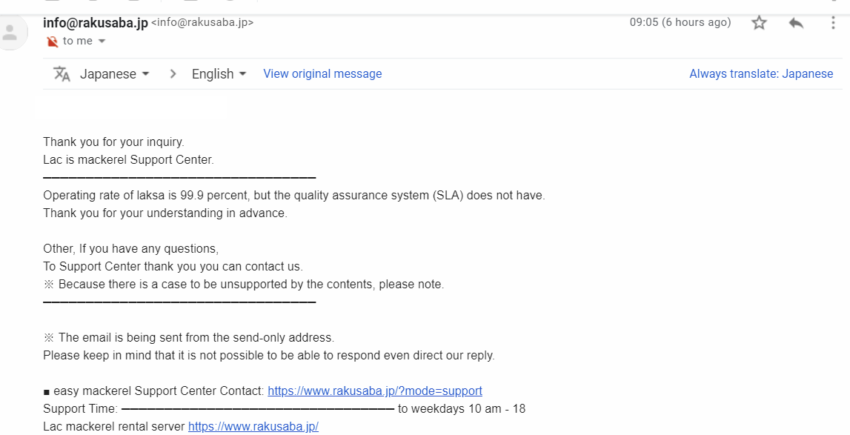 AwesomeScreenshot Re mareysolutions gmail com Gmail 2019 07 10 15 07 46 850x435