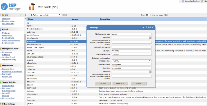 AwesomeScreenshot isp hostingland ru ISPmanager 4 4 Professional 2019 07 02 13 07 20 850x435