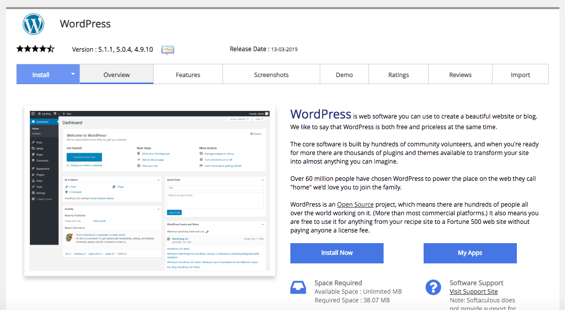 Как подключить картинки в wordpress