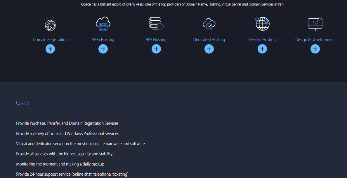 Qpace Hosting Domain Registration Virtual Private Server Linux Hosting Windows Hosting Web Design