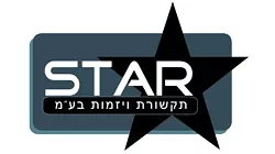 starltd logo rectangular