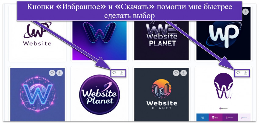 Best-Logo-Design-Services-03-optimage2-ru