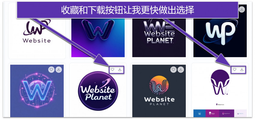 Best-Logo-Design-Services-03-optimage2-zh