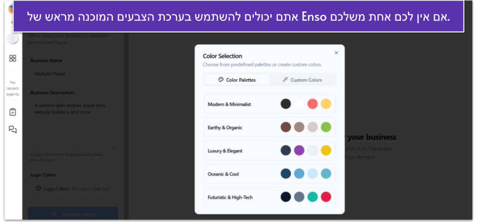 Copy of Copy of 6_25 [Quick Update] Best Logo Design Services __IMAGES__ (3)