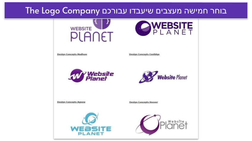 Copy of Copy of Logo Design Category Page KCF (3)