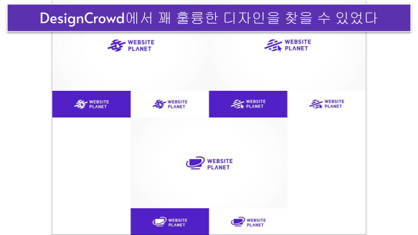 DesignCrowd에서 꽤 훌륭한 디자인을 찾을 수 있었다