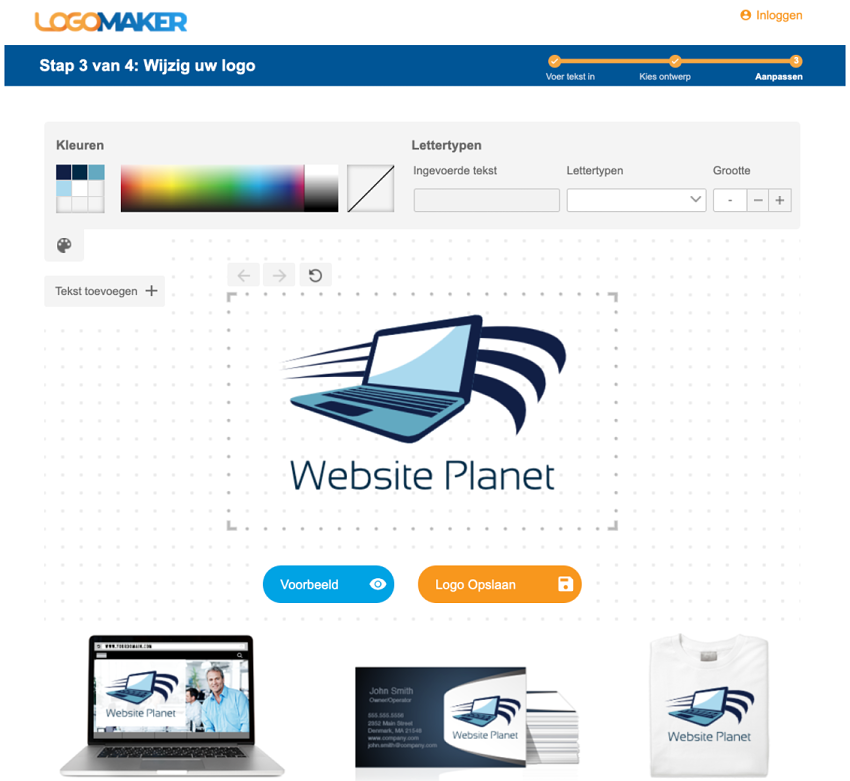 LogoMaker screenshot - logo editor