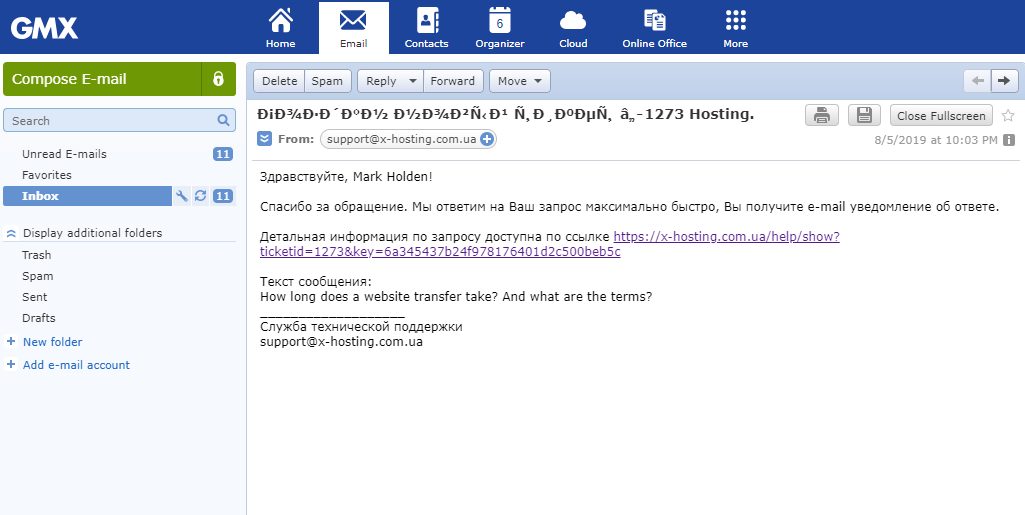 X hosting.com_.ua email response