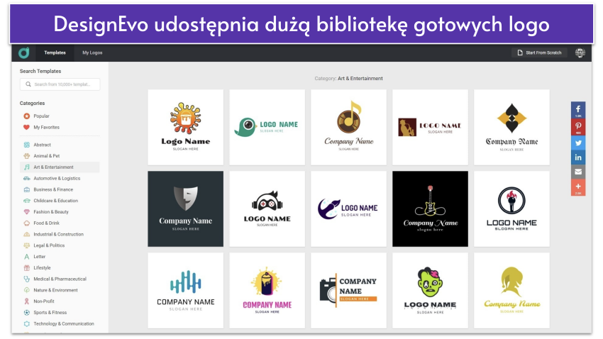 DesignEvo screenshot