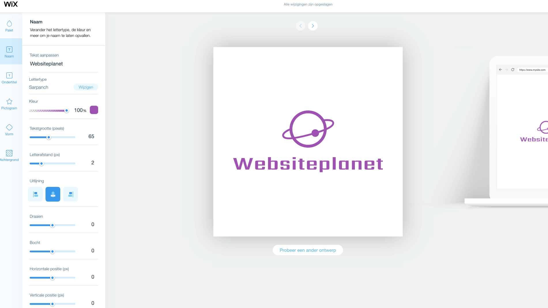 wixlogo featuresedit NL