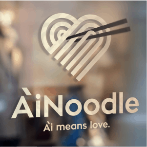 Restaurant logo design - AiNoodle