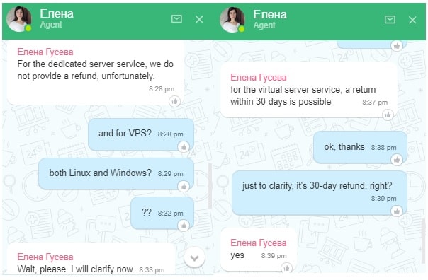 Server.UA chat support