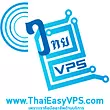 thaieasevps-logo