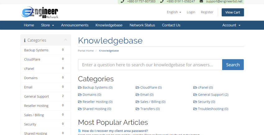 Knowledgebase ENGINEER BD NETWORK 850x435