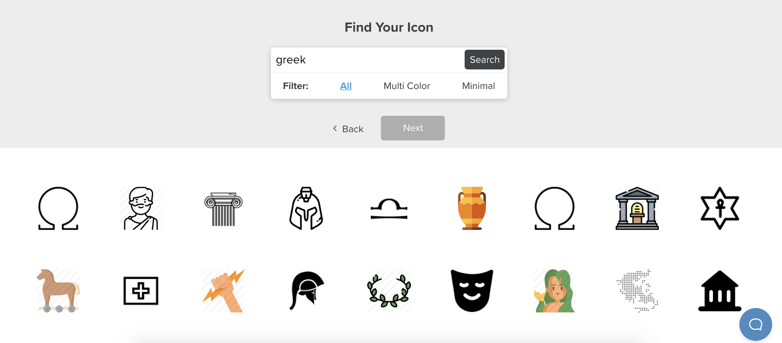Tailor Brands screenshot - Icon Library
