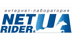 netrider-ua-alternative-logo