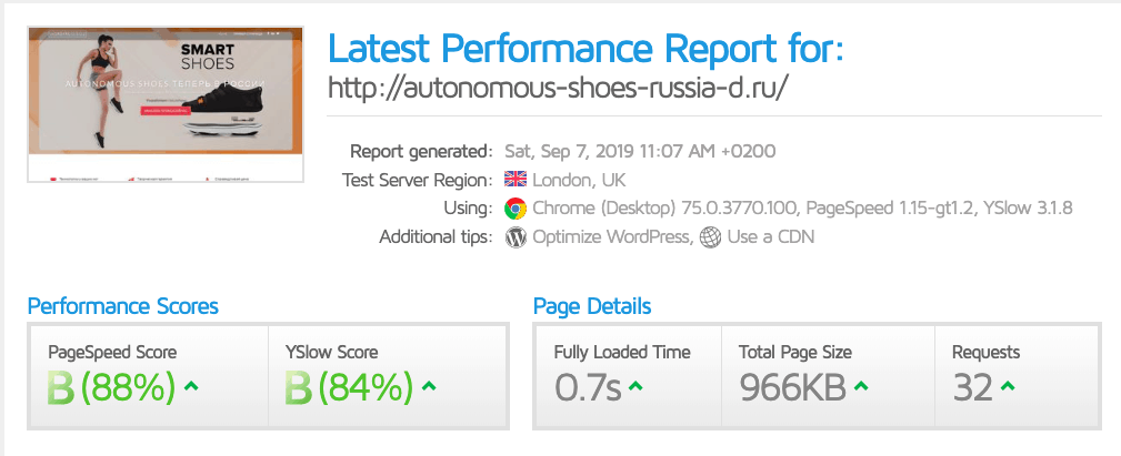 MCHOST Performance Report