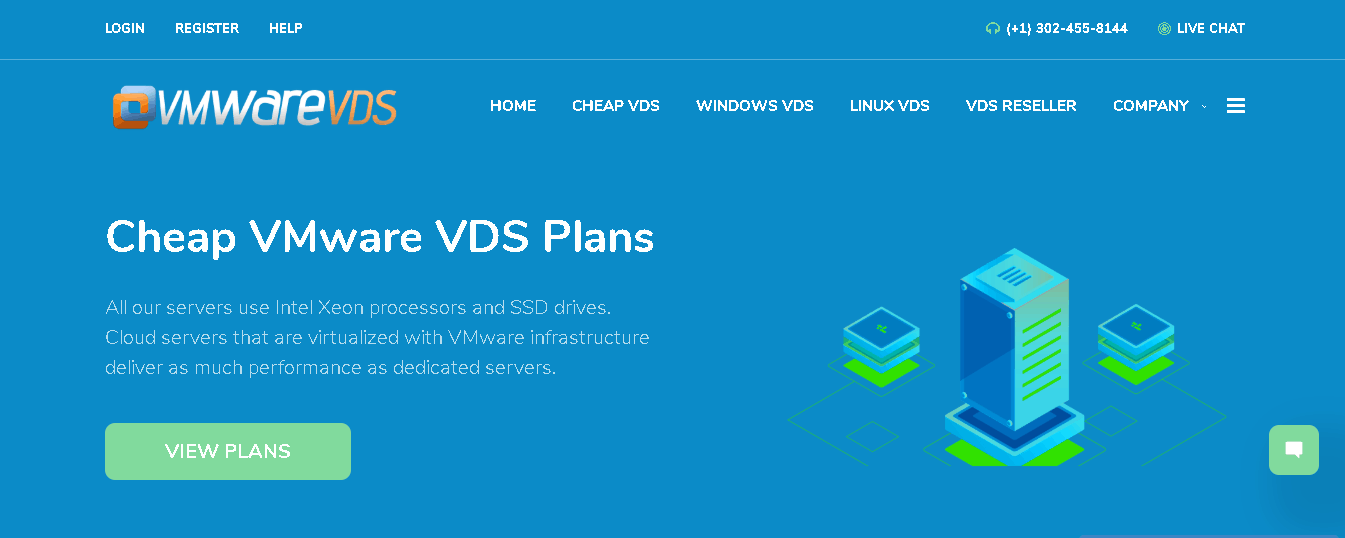 vmwarevds main