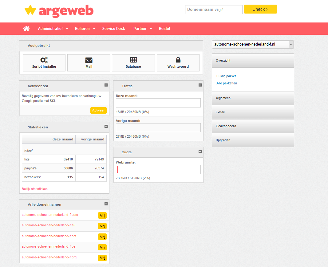Argeweb Control Panel Hosting