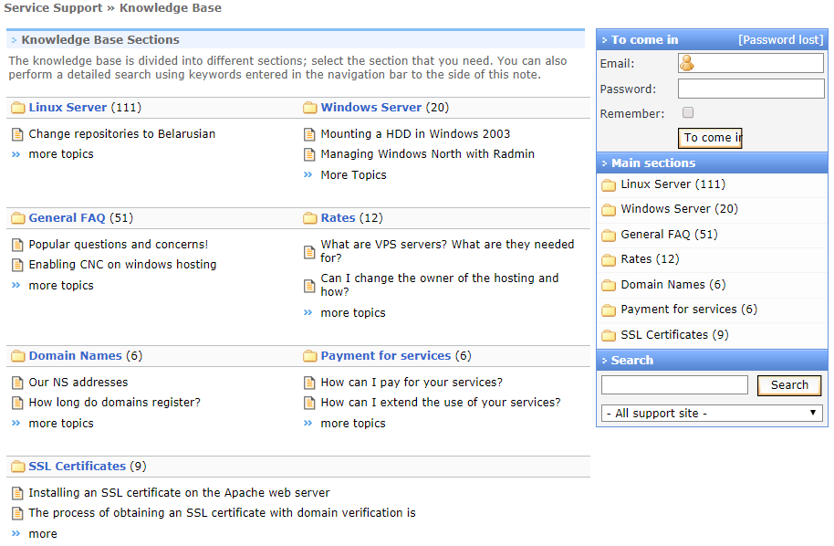 HiTex Technologies knowledgebase