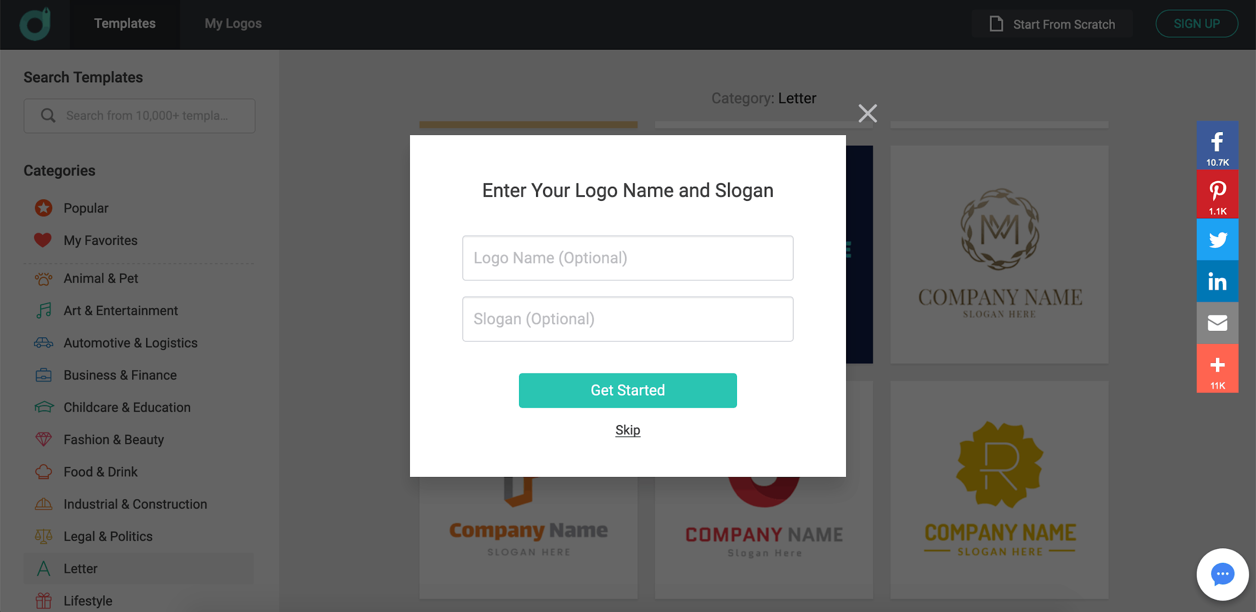 DesignEvo screenshot - Enter your logo information