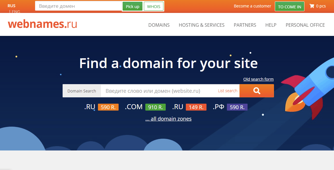 Webnames.ru Overview