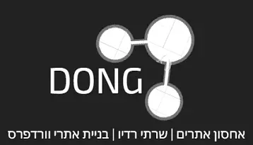 Dong