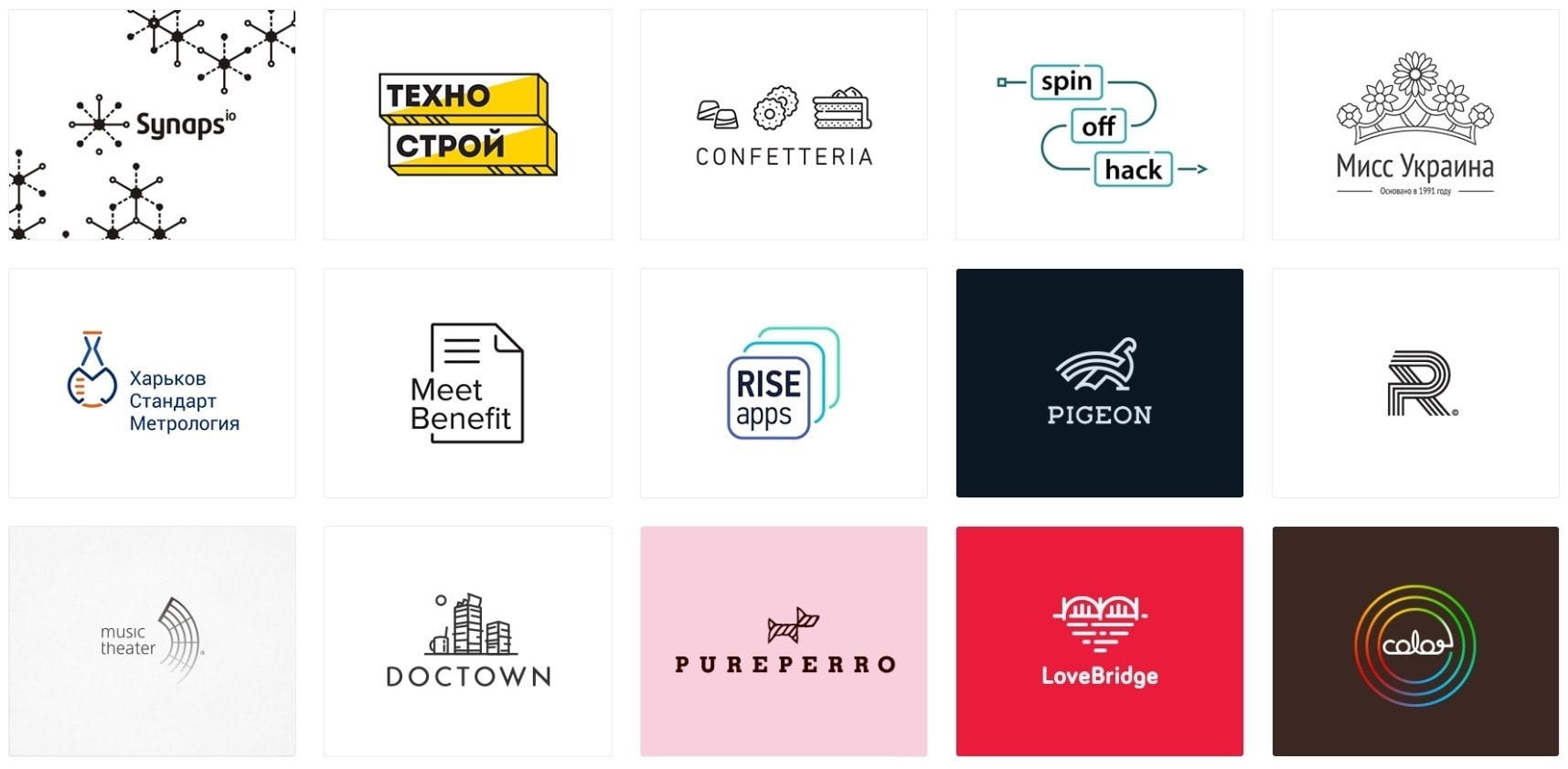 10 Logo Design Trends For 21 And When To Use Them