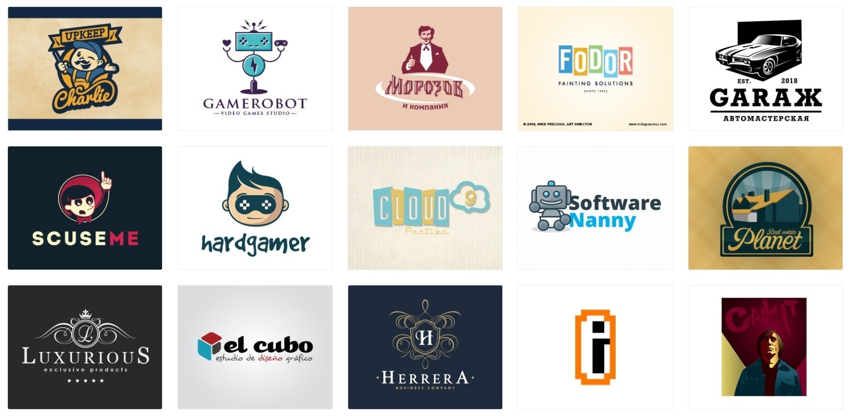 Logo Design Trends - Retro Logos