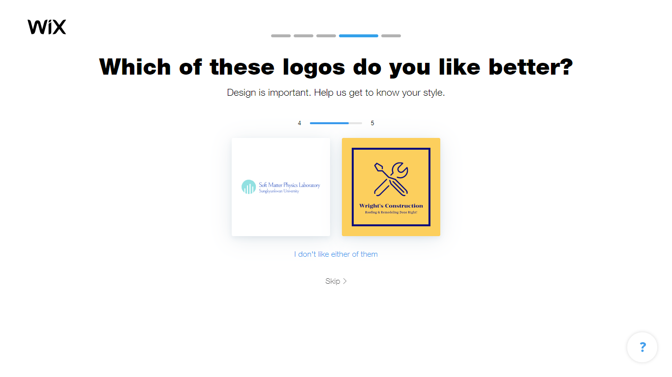 Wix Logo Maker screenshot - logo comparison