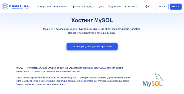 Screenshot 2025-05-10 200758