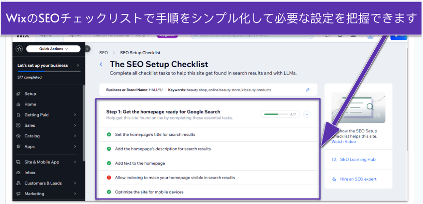 Wix dashboard showing SEO Setup Checklist with checklist tasks for homepage optimization