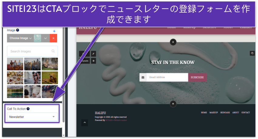 SITE123 editor showing a Promo layout with a newsletter button selected