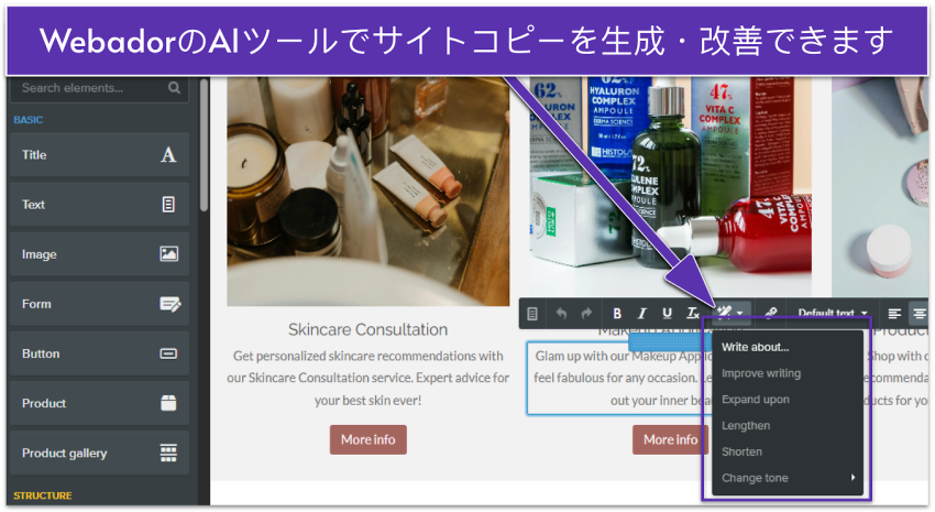 Webador editing interface showing AI writing tools