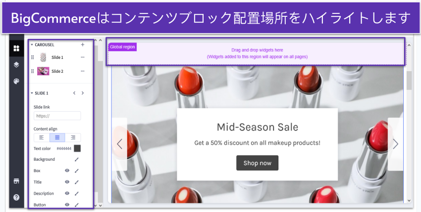BigCommerce page builder showing homepage and site elements