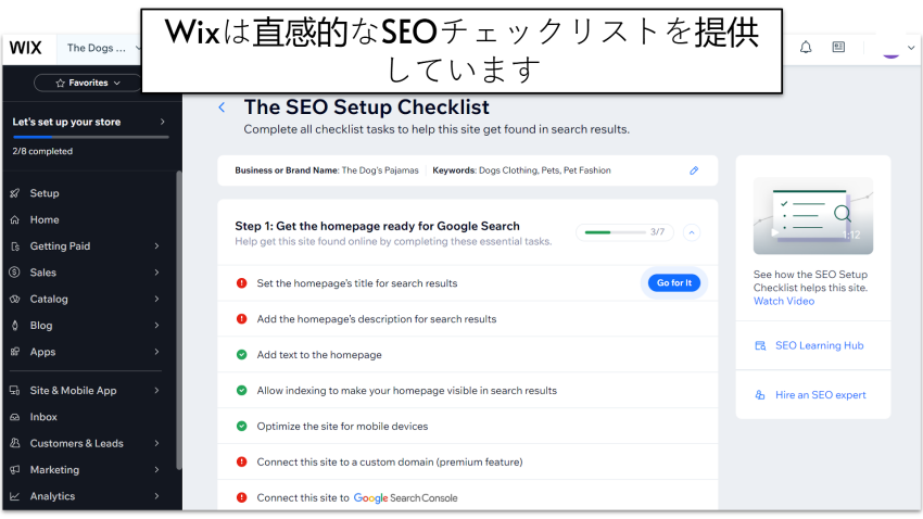 Wix SEO setup checklist