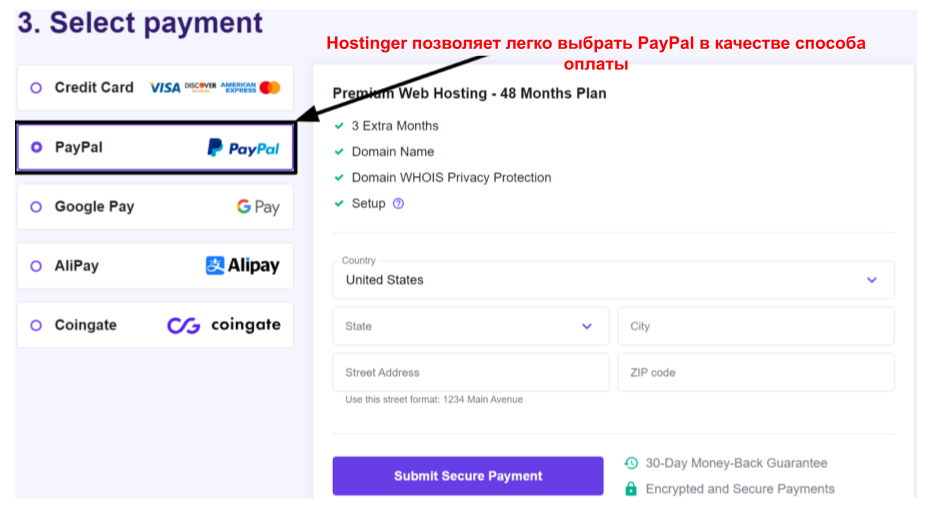 Copy of 10 Best Web Hosts that Accept PayPal in 2024 (No Extra Fees)